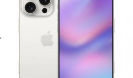 苹果16pro最新爆料,颠覆性设计与强大性能前瞻