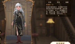 哈利波特的最新服装爆料,时尚魔法新篇章