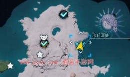 帕鲁大最新爆料,最新爆料背后的惊人真相