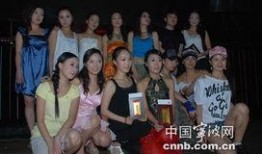宁波美女爆料视频大全,揭秘视频大全中的魅力瞬间