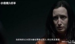 prx女友爆料恐怖视频,PRX女友爆料恐怖视频事件始末