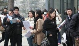 重庆艺考爆料事件视频完整版