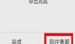 爆料网友录屏视频侵权吗,网友爆料引发法律探讨