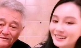 谢广坤妻子直播爆料视频,家庭内幕大曝光