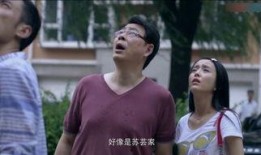 辣妈俏爸 在线观看,甜蜜家庭生活大揭秘