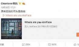 张凯毅爆料微博视频大全,揭秘娱乐圈幕后真相