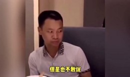 爆料搞笑男友视频大全,视频大全里的甜蜜搞笑瞬间