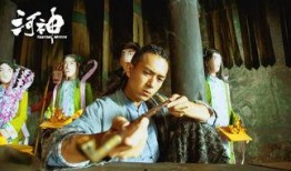 河神第21集在线观看,神秘事件再起，真相逐渐浮出水面