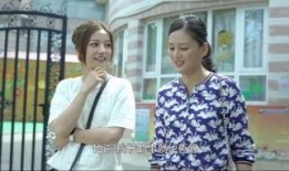 辣妈俏爸 在线观看,甜蜜家庭生活大揭秘