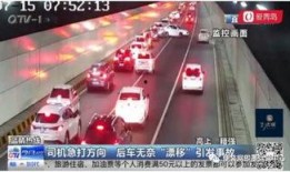 青岛爆料大全视频,揭秘城市热点事件与幕后真相