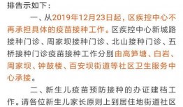 万州新闻爆料,最新爆料揭示事件真相