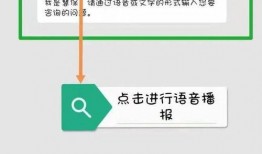 长春市社保局最新爆料,社保政策调整与福利提升全解析