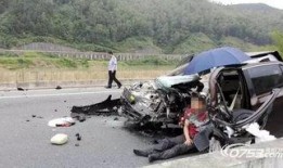西湖爆料车祸视频播放,视频曝光事故现场惨烈一幕