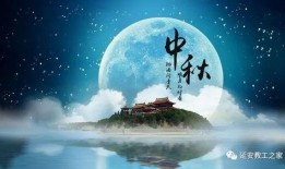 爆料中秋歌曲视频下载,爆款歌曲视频下载曝光！