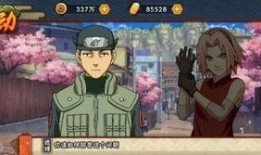 火影忍者小影爆料视频大全,小影爆料视频大全精彩回顾