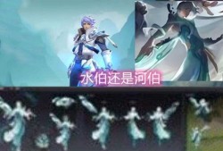 诸葛亮最新皮肤爆料,智谋星辉，荣耀归来！