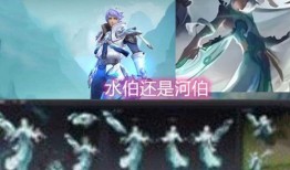 诸葛亮最新皮肤爆料,智谋星辉，荣耀归来！