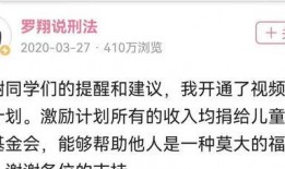 网瘾阿胖爆料视频大全,揭秘网络世界背后的真实故事