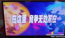 羊村守护者6最新爆料,神秘力量觉醒，揭秘羊村新篇章