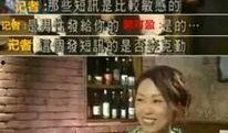 小鱼夫妇爆料视频大全集,揭秘娱乐圈幕后真相