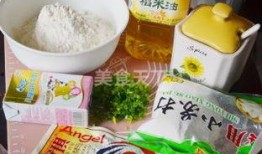 饼干制作爆料视频,跟随视频学做美味小点心