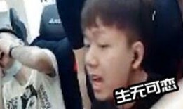 北辰哥哥爆料了吗视频,视频内容深度解析