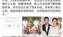 娱乐圈吃瓜的一个大博主,独家爆料，明星幕后真相大起底！