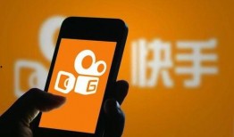 快手最新新闻爆料,揭秘平台背后惊人内幕