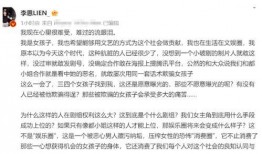 济南最新爆料诈骗案判决,骗徒获刑，揭秘犯罪手法与防范措施