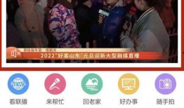 衡阳百姓爆料事件视频播放,视频揭露惊人真相