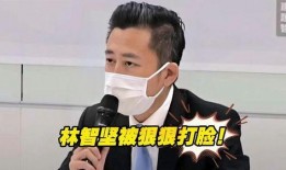 爆料打脸的视频,爆料视频如何打脸舆论风波