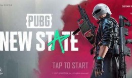 未来之役最新爆料7月,揭秘神秘势力与激战一触即发