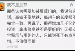 南京爆料男子视频大全最新,聚焦社会热点事件背后的真相