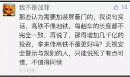 南京爆料男子视频大全最新,聚焦社会热点事件背后的真相