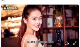 娱乐圈塌房吃瓜爆料小说,揭秘明星背后的秘密与真相