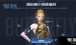 cf最近返场最新爆料,神秘返场，全新内容即将揭晓！