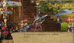 众神王者最新爆料视频,神秘势力崛起，王者之战一触即发！