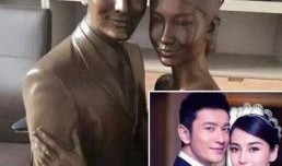 黄晓明爆料新闻,爆料新闻引发热议