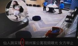 媒体爆料渣男案子视频,一场令人痛心的情感骗局