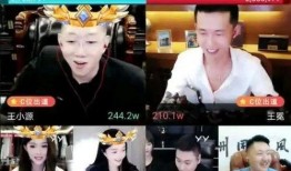 舞帝无敌爆料最新视频,独家爆料背后的惊人真相