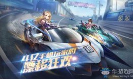 飞车爆料视频在哪看啊,揭秘热门视频观看途径