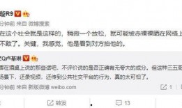 酒水爆料原视频完整版,原视频完整版深度解析