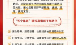 开屏新闻爆料怎么关闭,如何轻松关闭开屏新闻爆料功能
