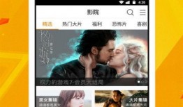 杉果折扣爆料视频下载,独家优惠，热门游戏大降价！
