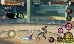 火影忍者丁真技能爆料视频,全新绝技震撼登场！