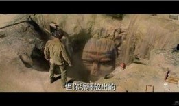 木乃伊4在线观看免费,复活之谜免费在线观影，惊悚奇幻再掀热潮