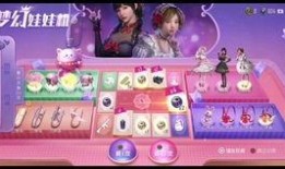 甜蜜誓约早期爆料视频,提前揭秘，浪漫爱情剧幕后花絮大公开