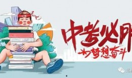 海门唐豪爆料最新消息,最新劲爆消息揭秘