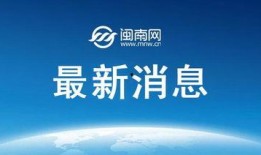 万科股东爆料最新消息,最新消息揭示公司重大变革