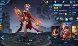 王者皮肤爆料最新李华,王者峡谷中的文艺复兴